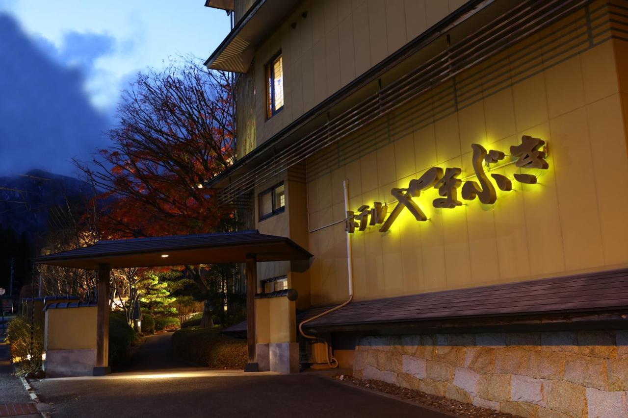 Hotel Yamabuki Komagane Extérieur photo