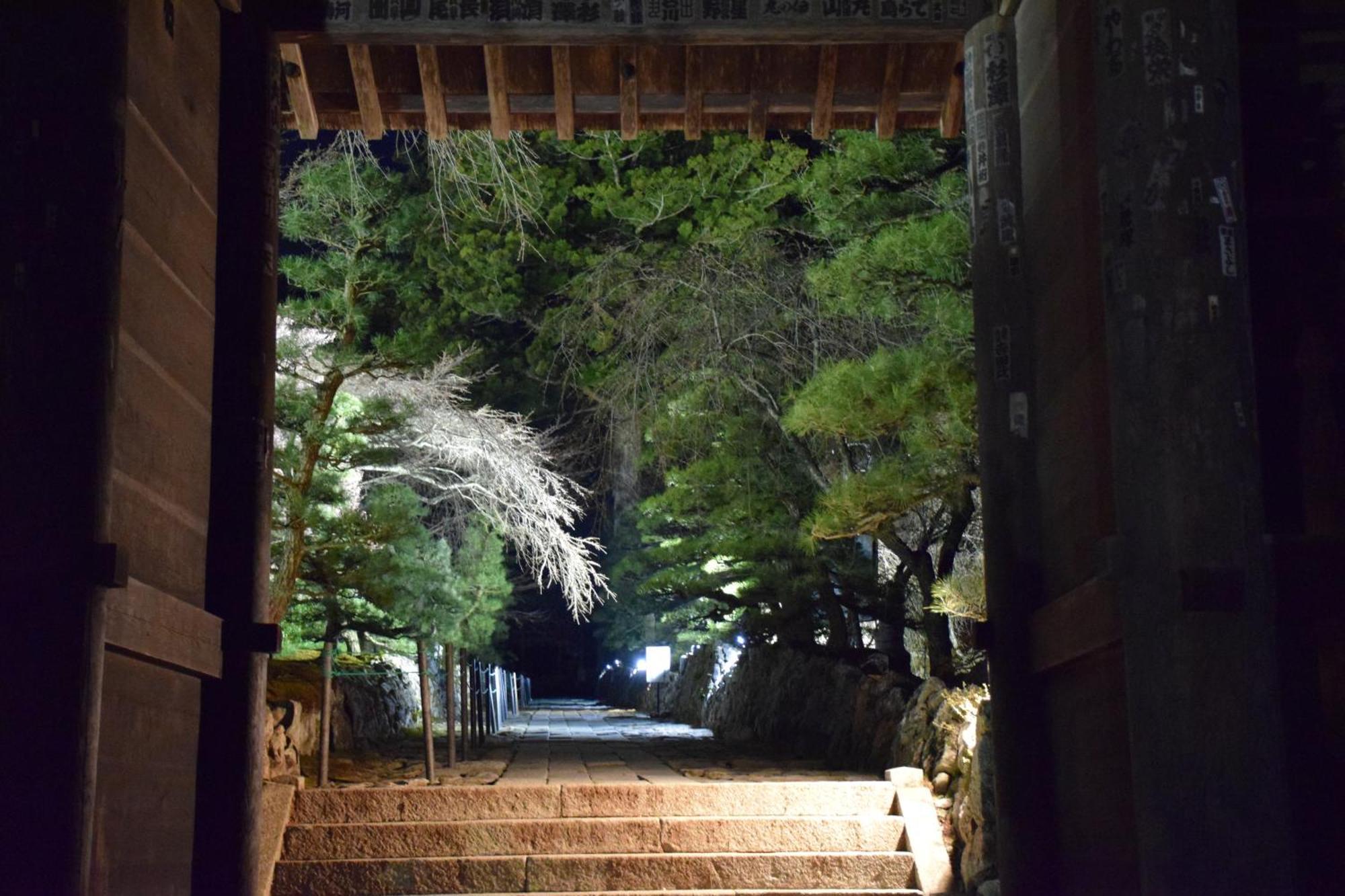 Hotel Yamabuki Komagane Extérieur photo